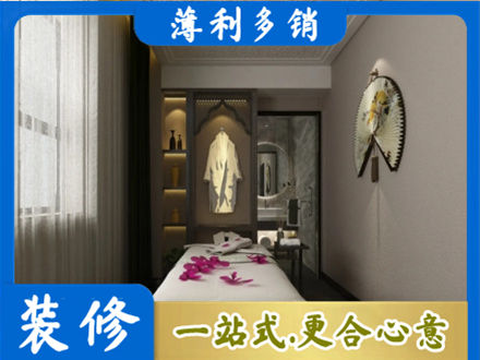 博尔塔拉衣帽间装修