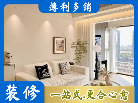 博尔塔拉背景墙装修
