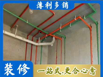 博尔塔拉水电设计