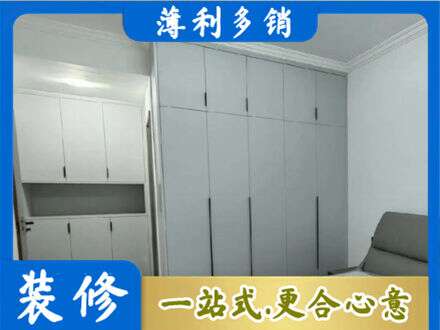 博尔塔拉定制柜子