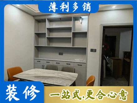 博尔塔拉餐边柜定制