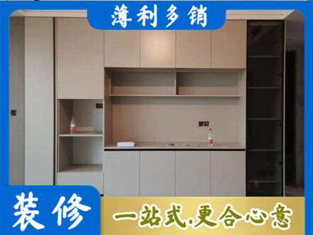 博尔塔拉定制鞋柜