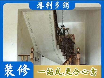 博尔塔拉专业房屋刷漆
