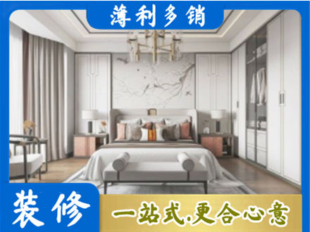 博尔塔拉卧室装修案例
