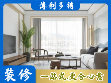 博尔塔拉阳台装修案例