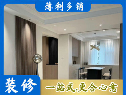 博尔塔拉本地餐厅家具安装